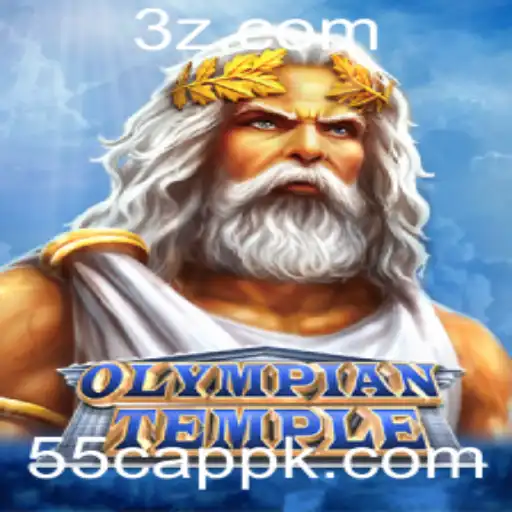 Explorando o Mundo de OlympianTemple: Aventura e Estratégia com a Tecnologia 55c App