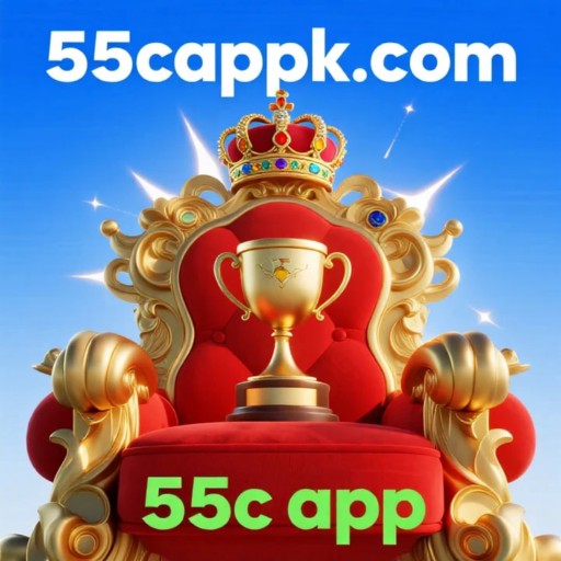55c app
